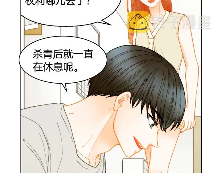番外29 周岁宴55