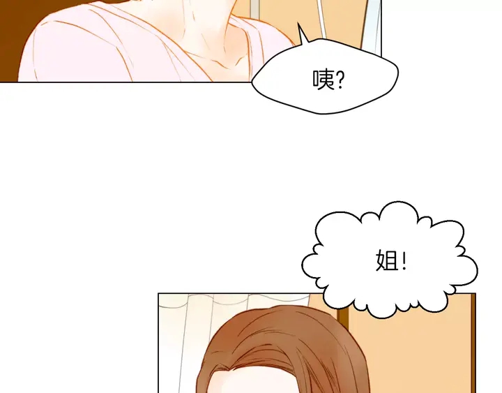 第80话 别哭42