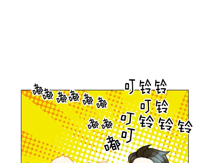 番外37 过度保护55