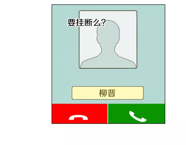 第128话 想回到过去94