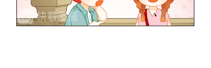 番外41 势丽的周岁宴79