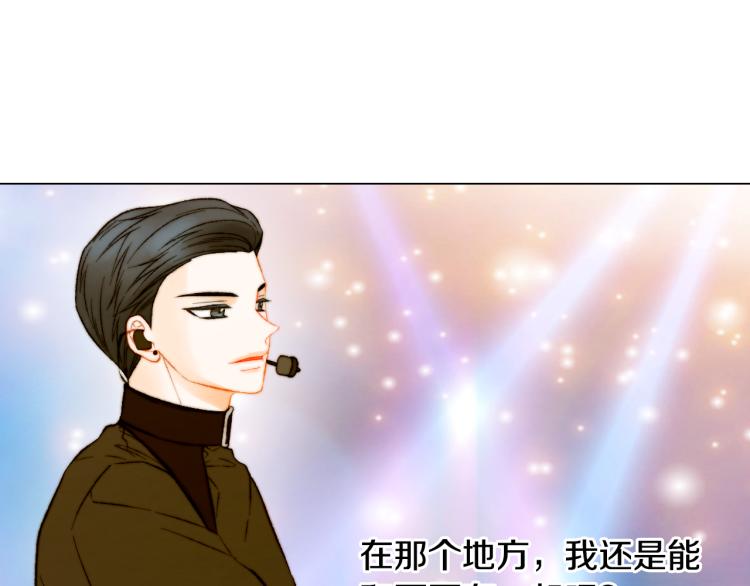 第150话 战争开始32