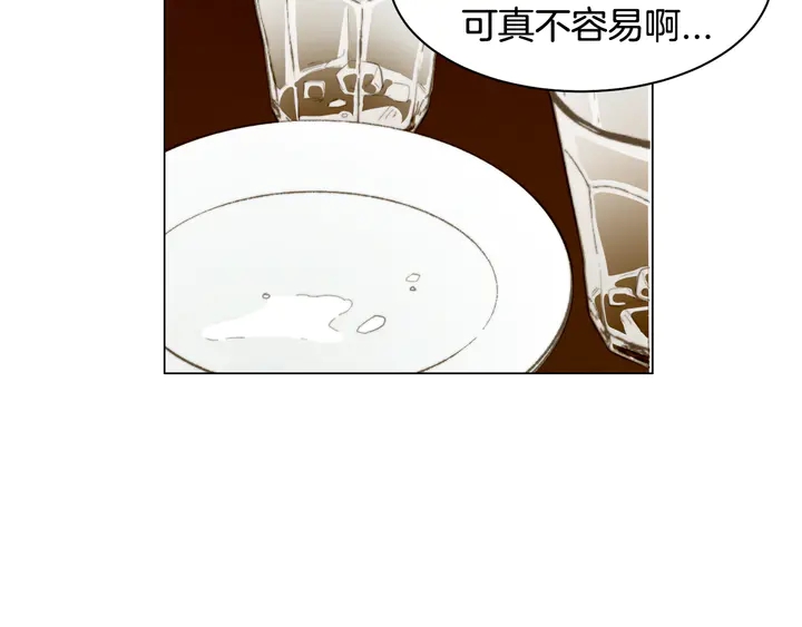 番外4 结婚108