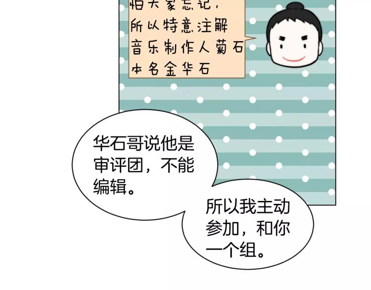 第138话 留学45