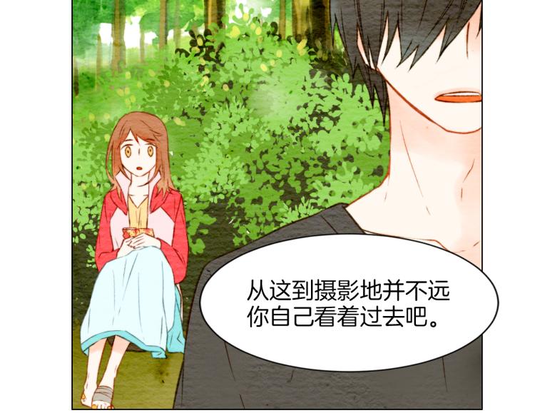 第14话 他的危机感68