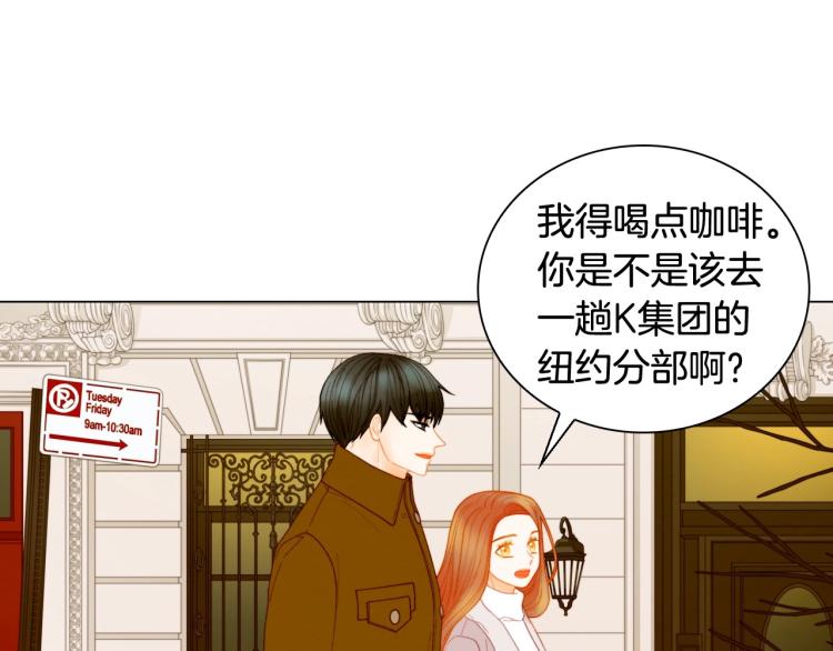 番外59 20岁那年的我们43