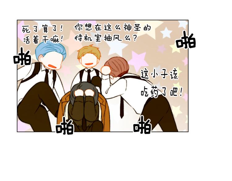 第151话 遥远的距离74