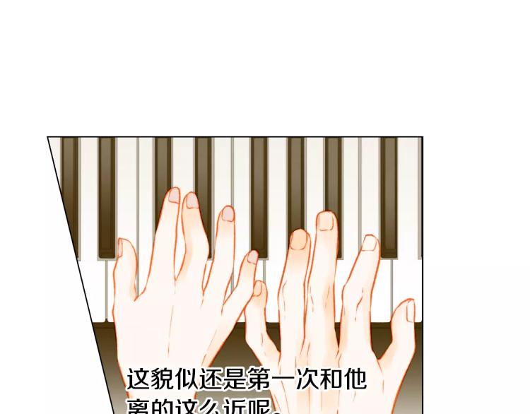 第141话 再次爱上73