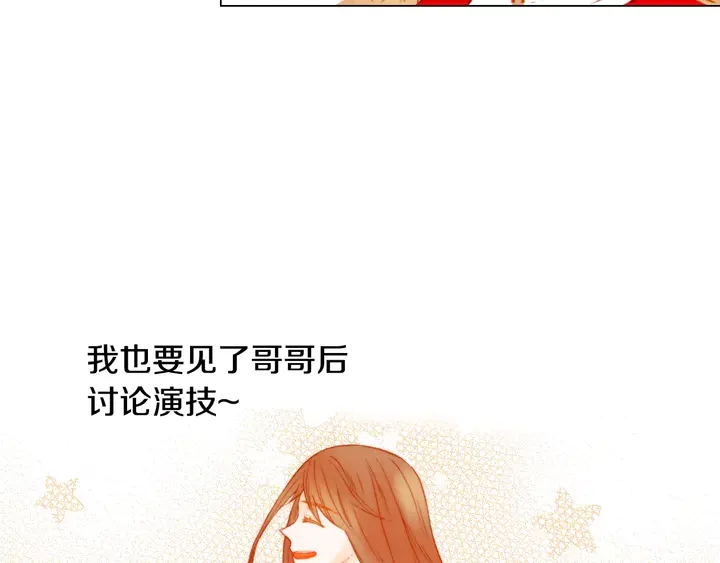第104话 渐行渐远91