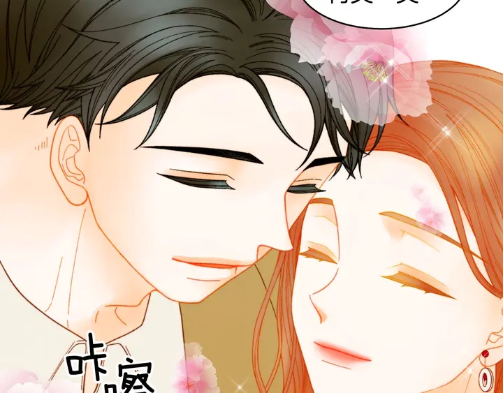 番外40 画报拍摄98