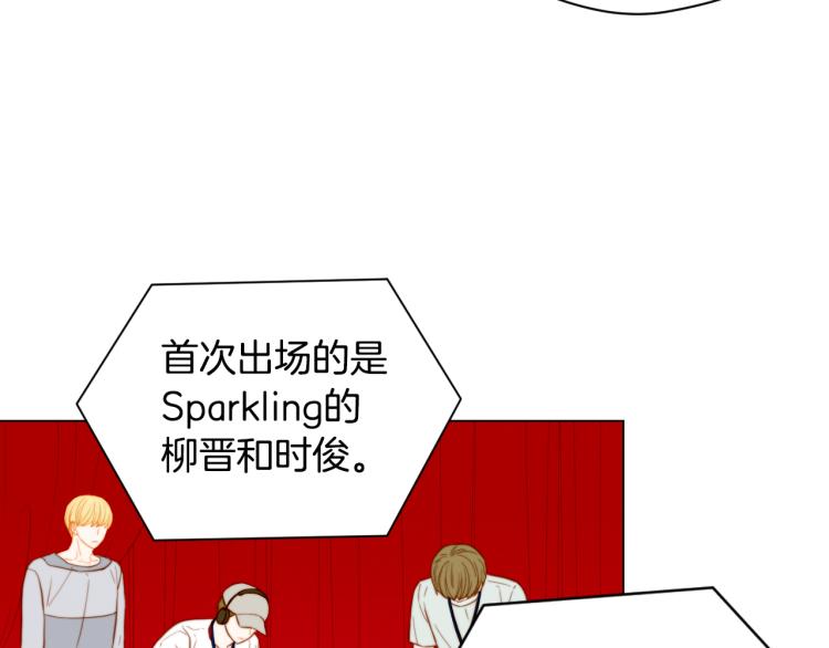第145话 唱给你81