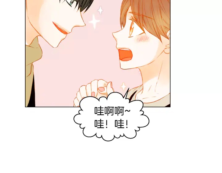 第100话 心跳加速58