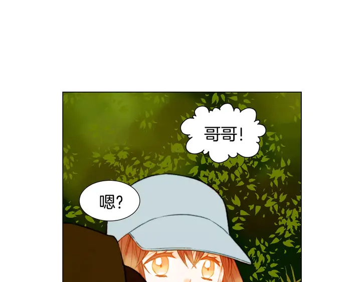 第89话 我爱你54