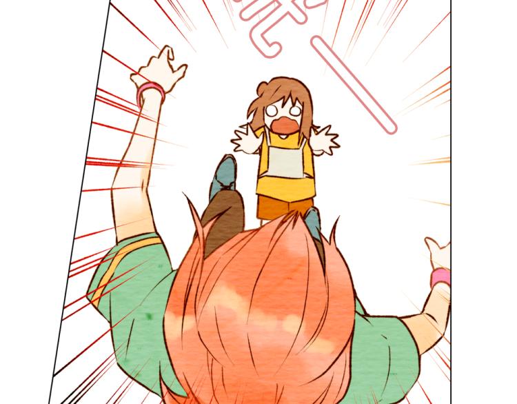 序章：十八线女星逆袭之路！16