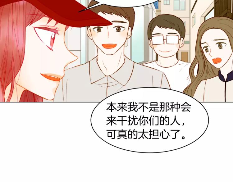 第138话 留学33