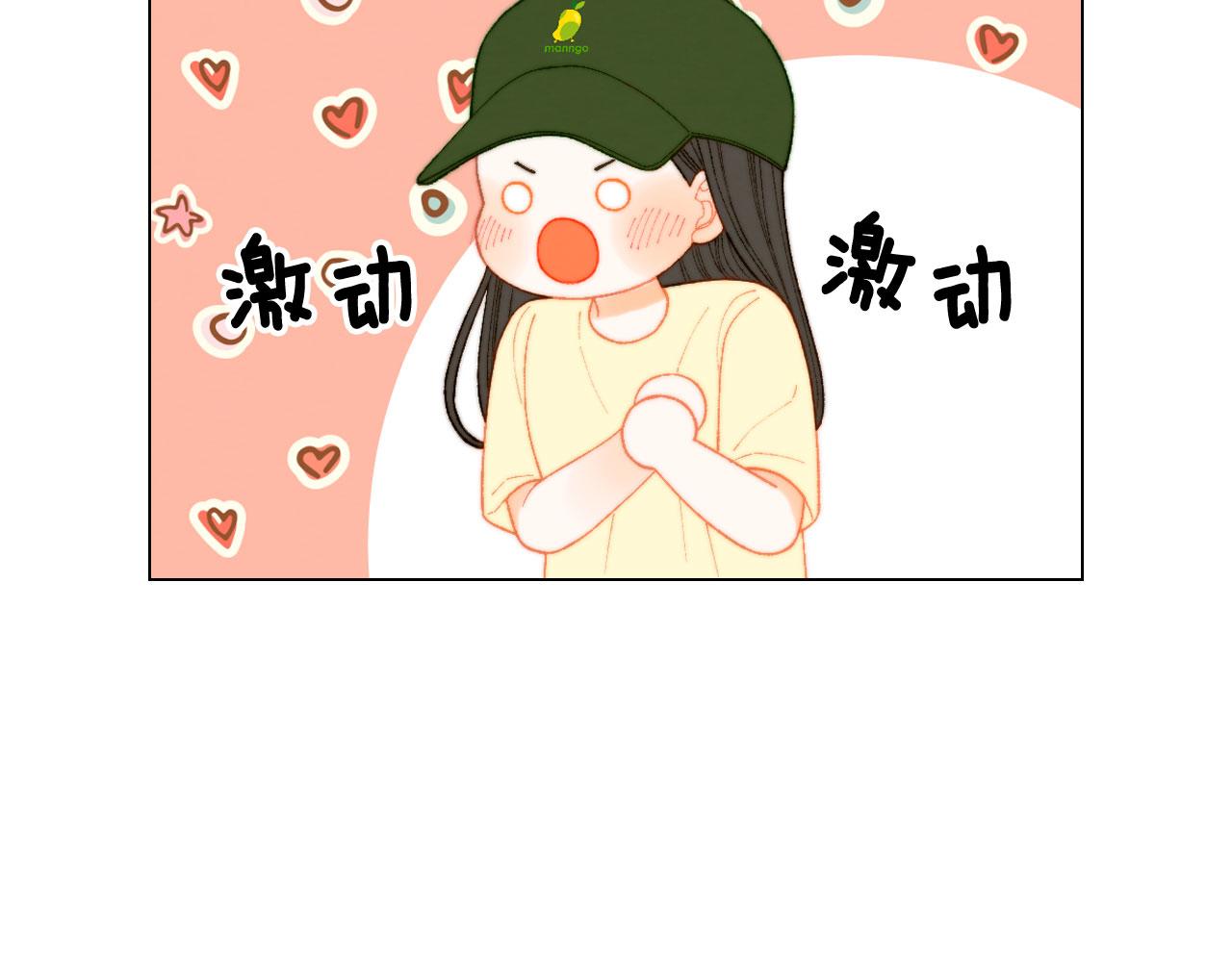 青春特别篇20 这就是演员40
