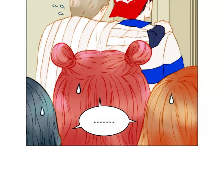 第121话 不想输74