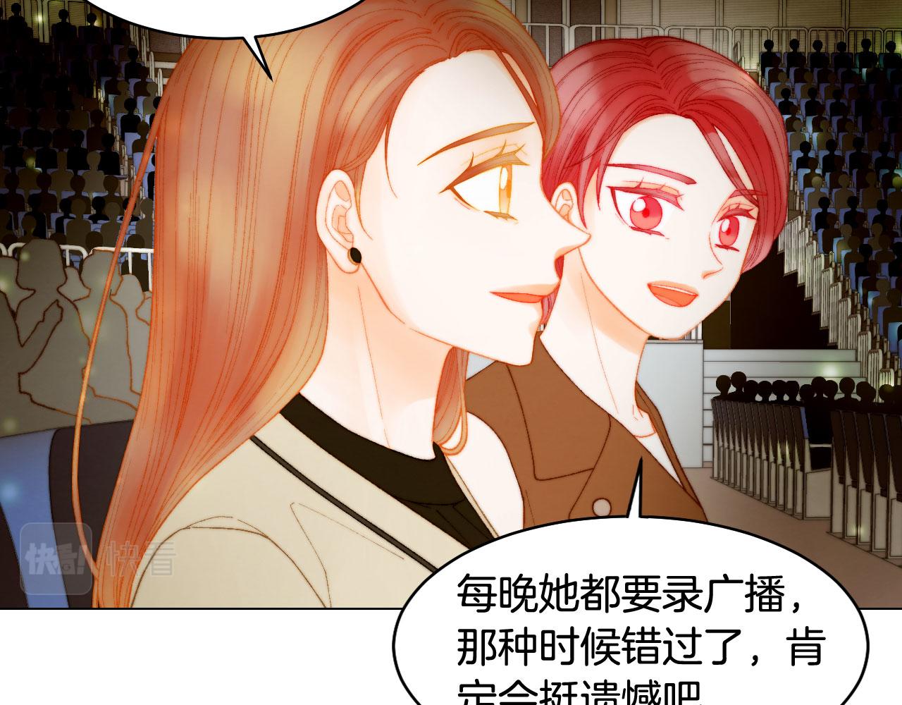青春特别篇17 正式演出92
