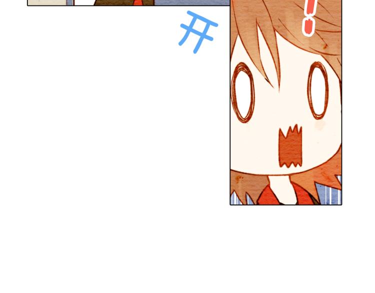 第6话 跟男神拍戏产生感情？26