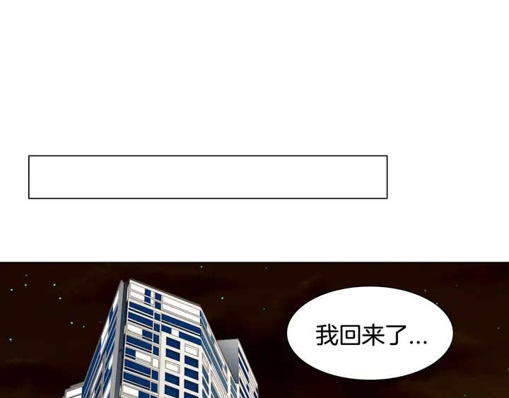 番外47 钟爱舞台68