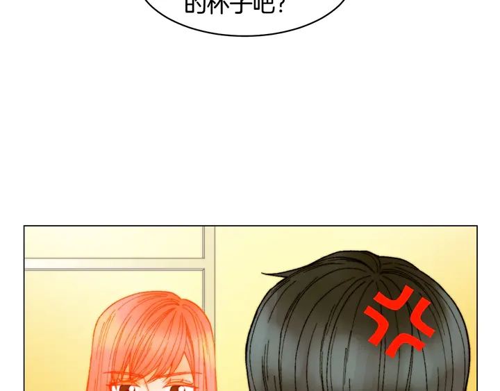 番外10 爱的印记62
