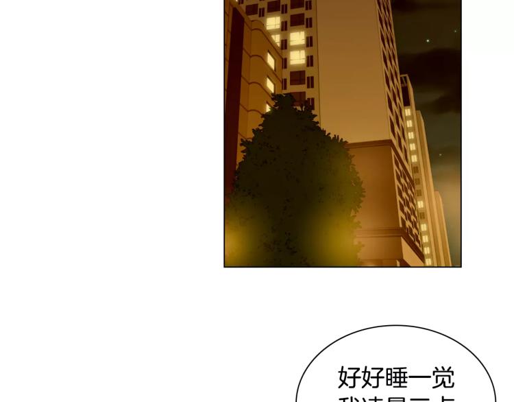 第139话 关系恶化？75