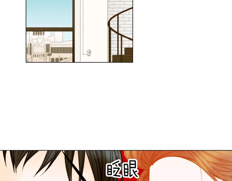 第141话 再次爱上89