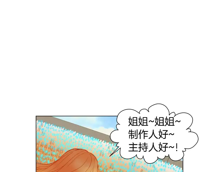 第93话 不愿分开91