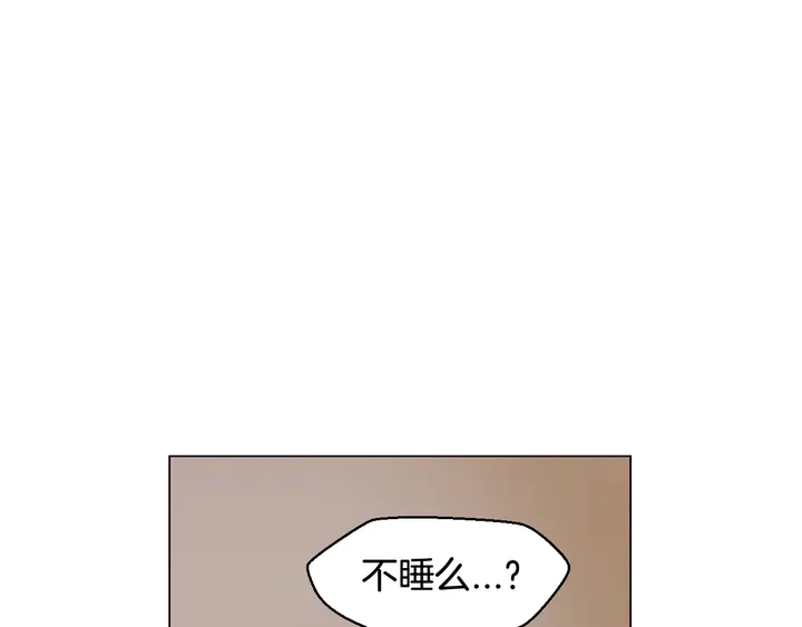 番外14 要生宝宝啦72