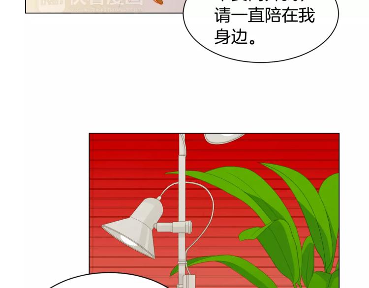 第130话 最好的伙伴48