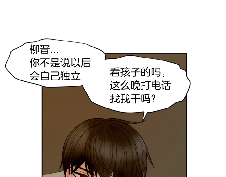 番外40 画报拍摄2
