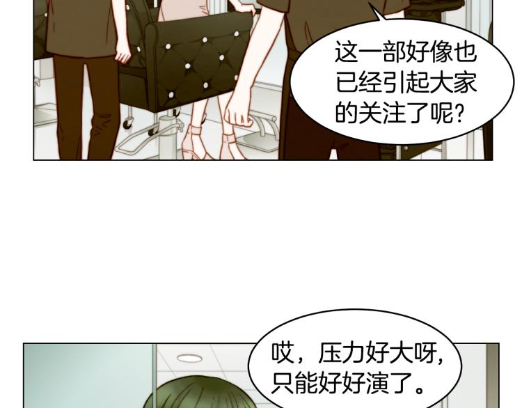 第157话 我要赢6