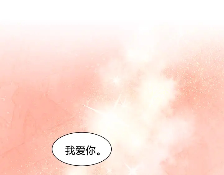 第107话 这么爱一个人96