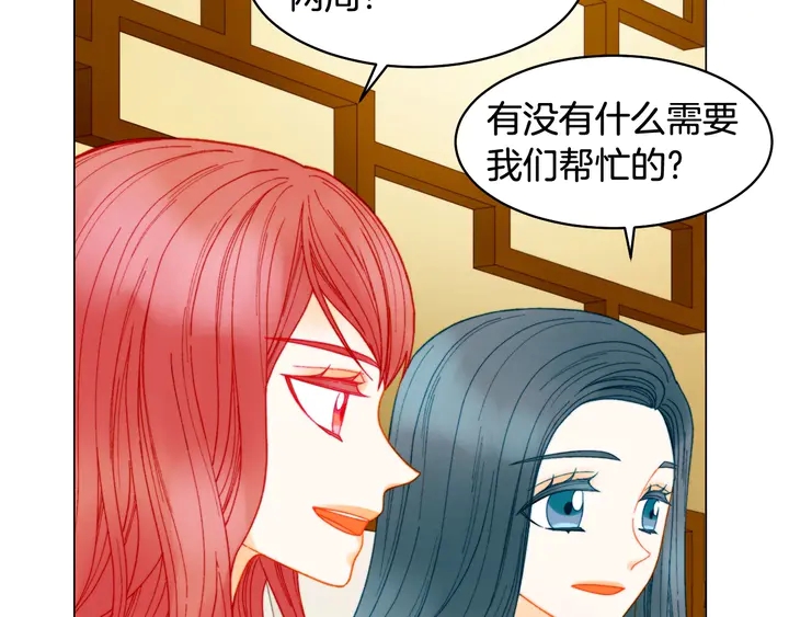 番外19 壮壮今天要出来啦112