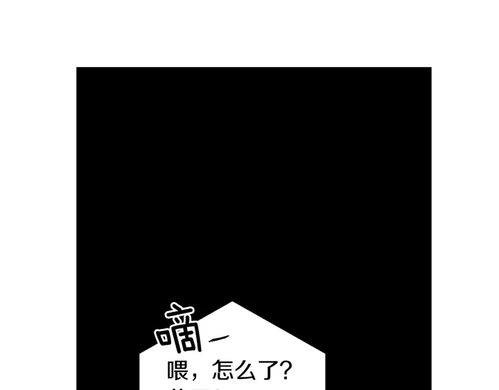 第90话 两个人的未来102
