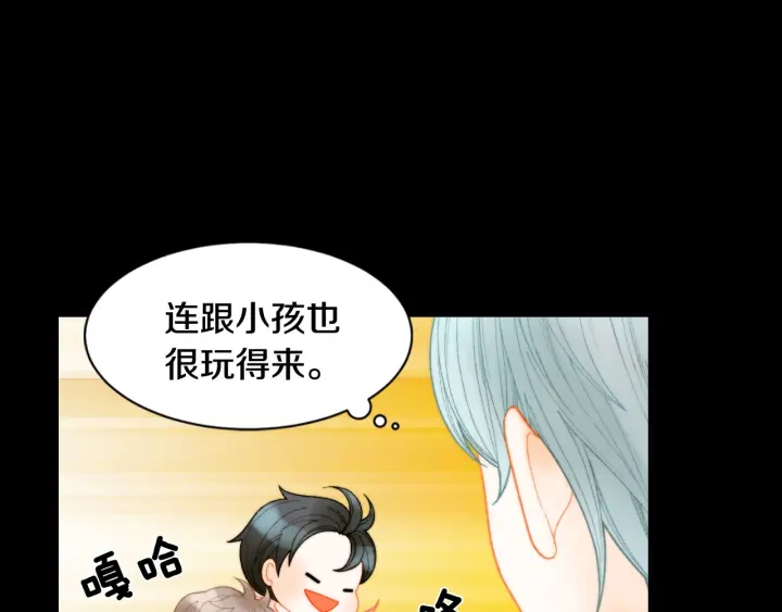 青春特别篇3 突击测试32