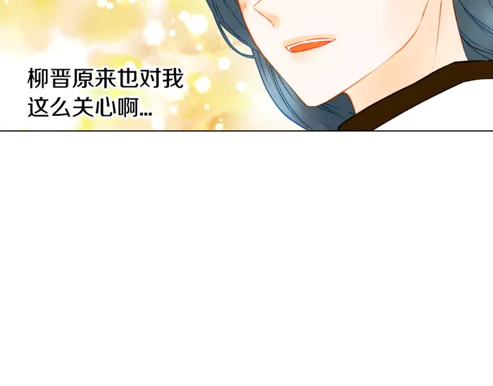 第94话 决赛96