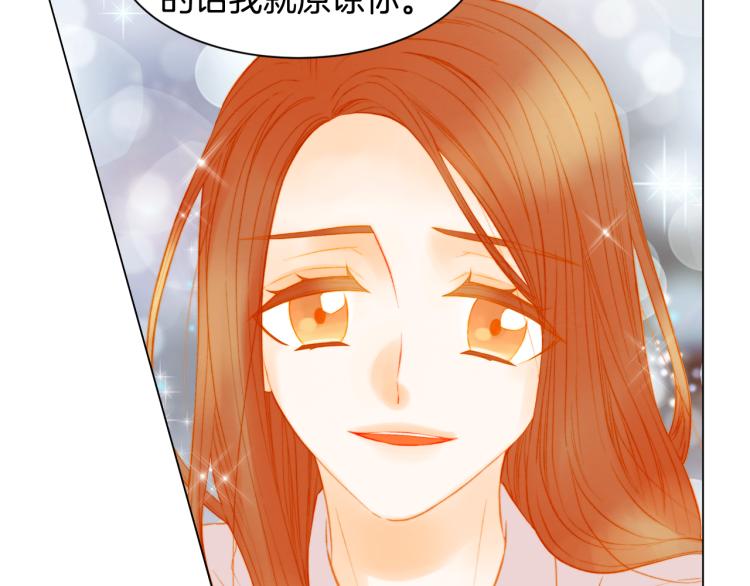 第147话 嫉妒24