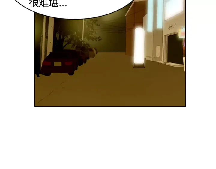 第87话 来我这里86