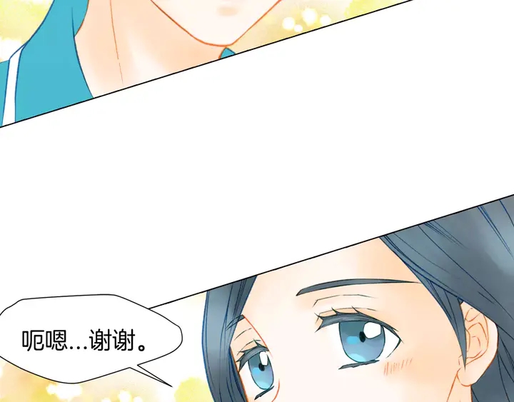 第94话 决赛95