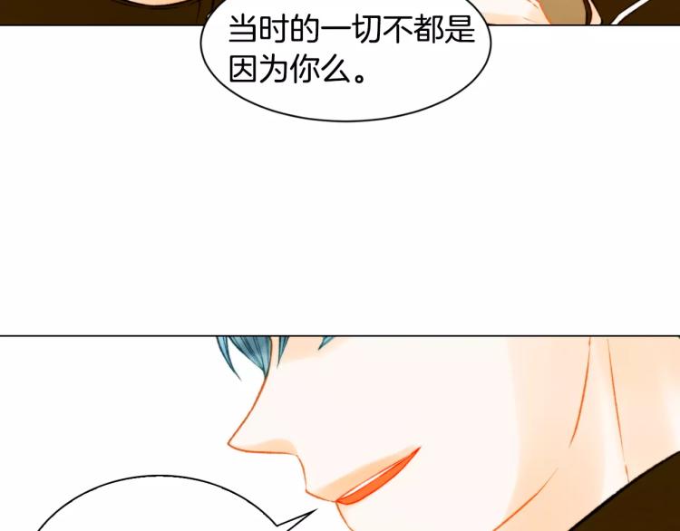 第110话 真正的明星46