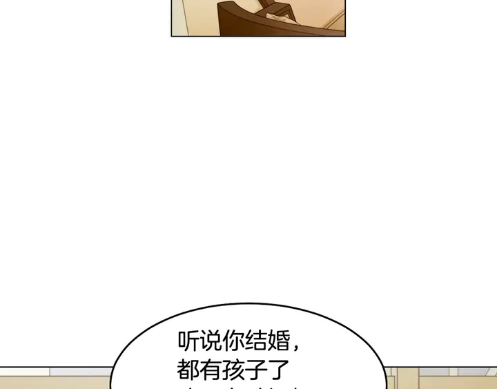 番外16 爱人的请求15