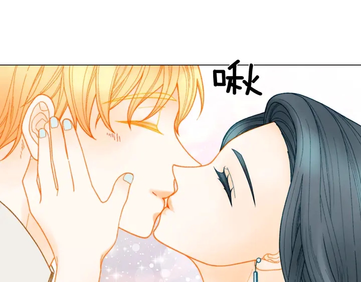 番外24 吃醋都那么可爱！57