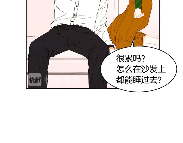 特别篇1 互换身体126