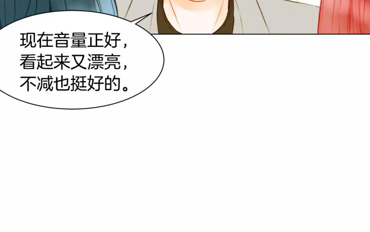 第111话 保密77
