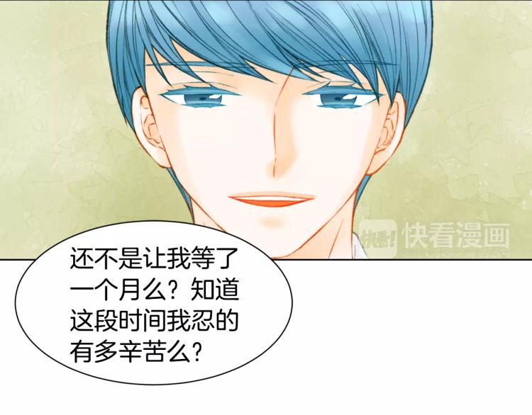 第111话 保密106
