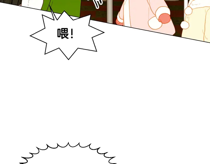 番外48 关系不是一般的好57