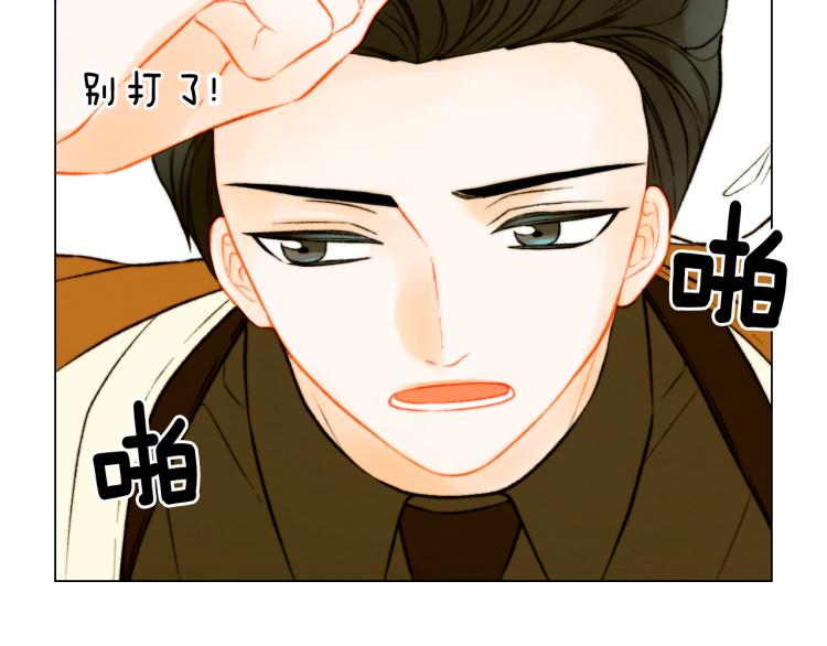 第151话 遥远的距离77