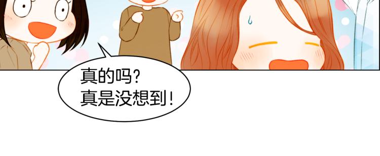 第150话 战争开始46