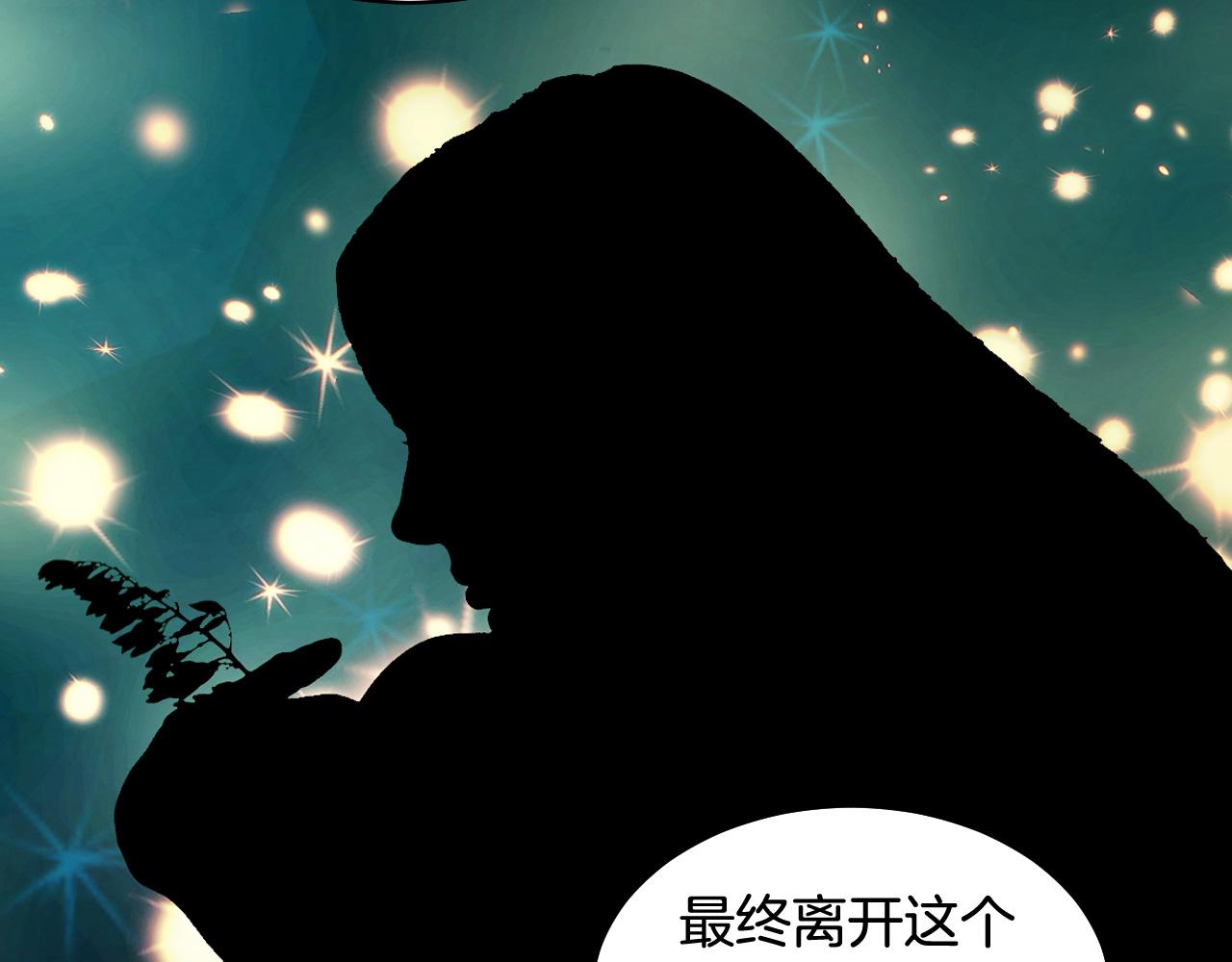 青春特别篇27 同台合作10